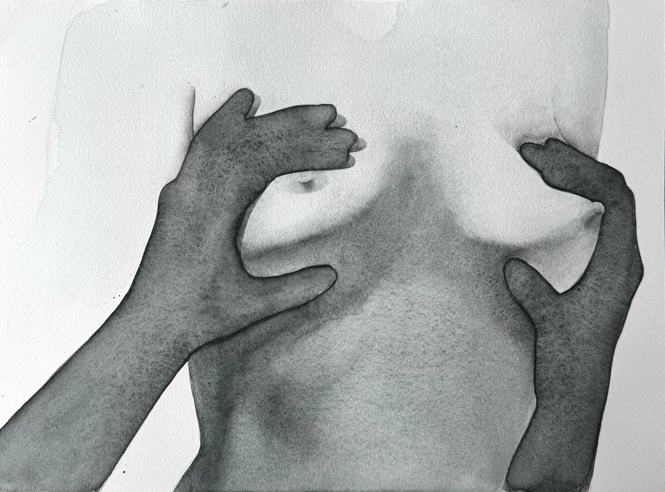 Untitled (Watercolor no. 17), watercolor on paper by Kateryna Reznichenko