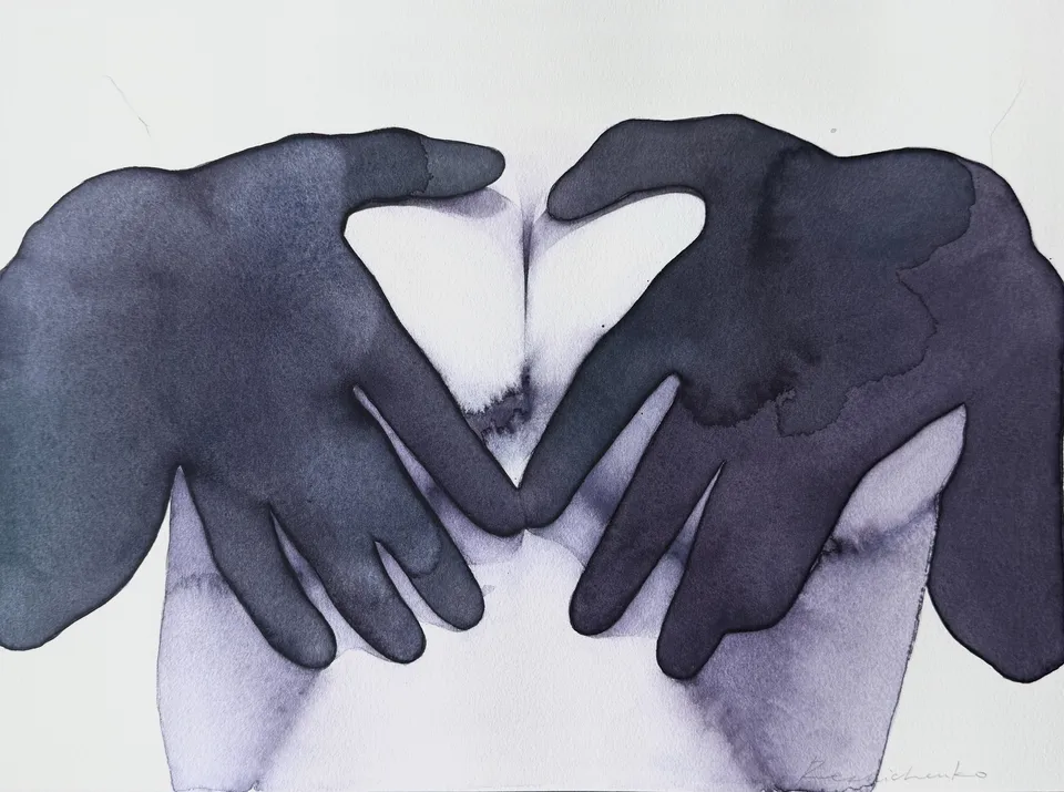 Untitled (Watercolor no. 23), watercolor on paper by Kateryna Reznichenko